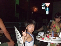 競馬場花火大会2007