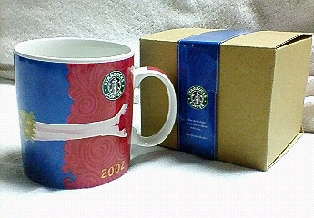 スタバの株主総会記念マグ