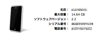 ピクチャ 8.png