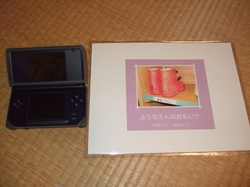 フォトブック3