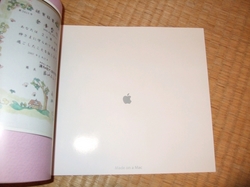 フォトブック5