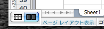 Excel2008-7.png