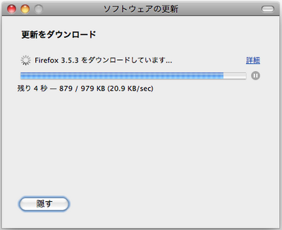 Firefox353-2.png