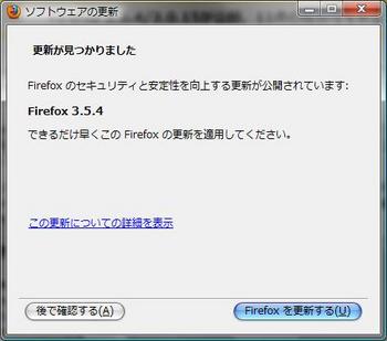 Firefox354-1.jpg