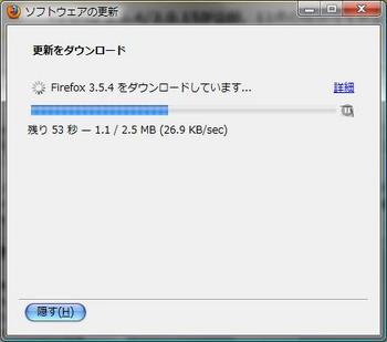 Firefox354-2.jpg