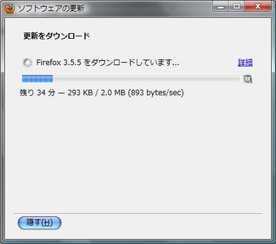 Firefox355-2.jpg