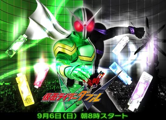 ムスコが 仮面ライダーｗ に変身 くうねるあそぶ