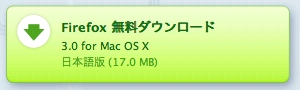 firefox3macDL