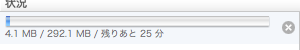 iOS4-05.png