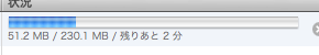iPhoneOS30-10.png
