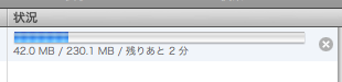 iPhoneOS301-4.png