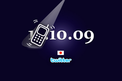 twittermb.png